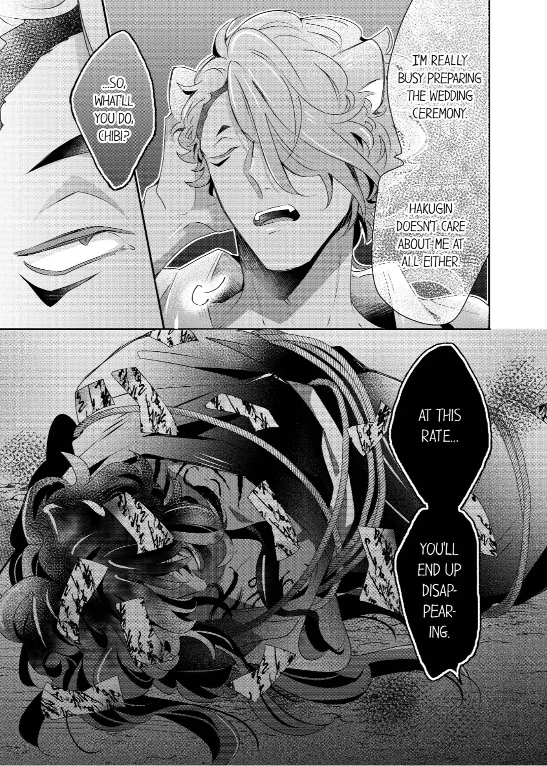 Kemono to Ore no Kodzukuri Chakushou Nikki ~Mukashi Tasuketa Kemono ni Ongaeshi de Tanetsuke Saremashita~ - Chapter 59 manhwa