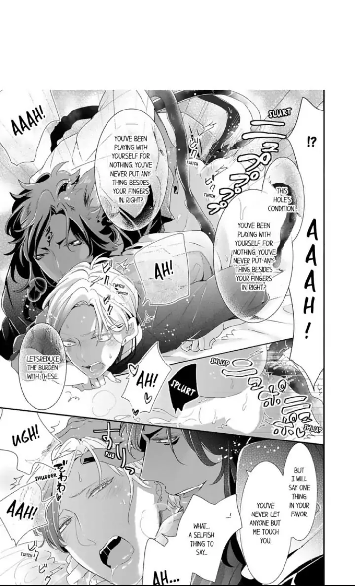 Kemono to Ore no Kodzukuri Chakushou Nikki ~Mukashi Tasuketa Kemono ni Ongaeshi de Tanetsuke Saremashita~ - Chapter 6 manhwa