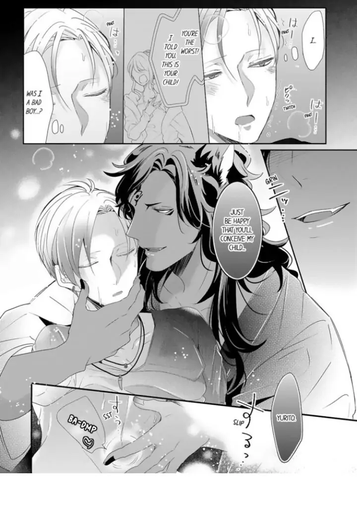 Kemono to Ore no Kodzukuri Chakushou Nikki ~Mukashi Tasuketa Kemono ni Ongaeshi de Tanetsuke Saremashita~ - Chapter 6 manhwa