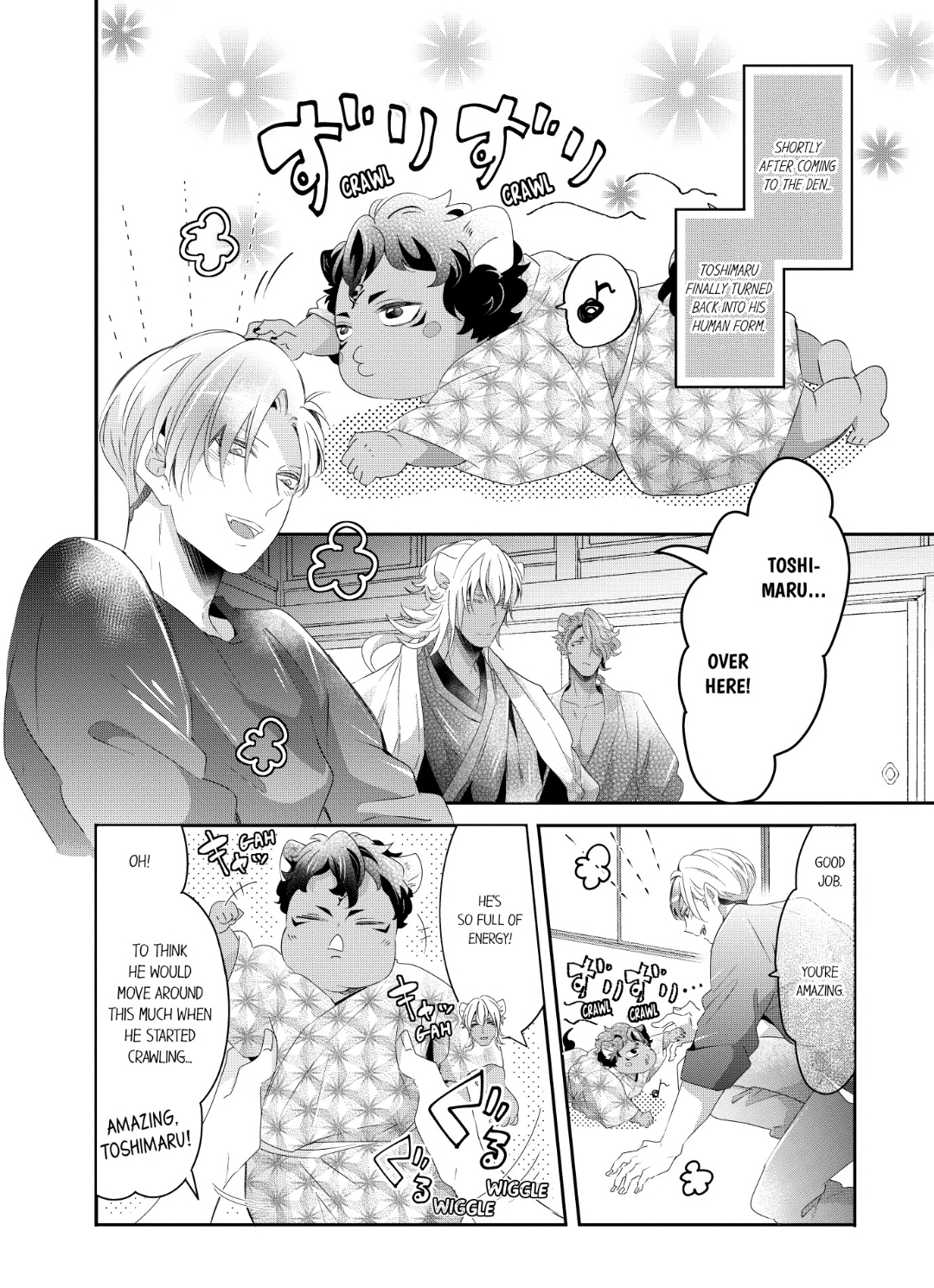 Kemono to Ore no Kodzukuri Chakushou Nikki ~Mukashi Tasuketa Kemono ni Ongaeshi de Tanetsuke Saremashita~ - Chapter 60 manhwa