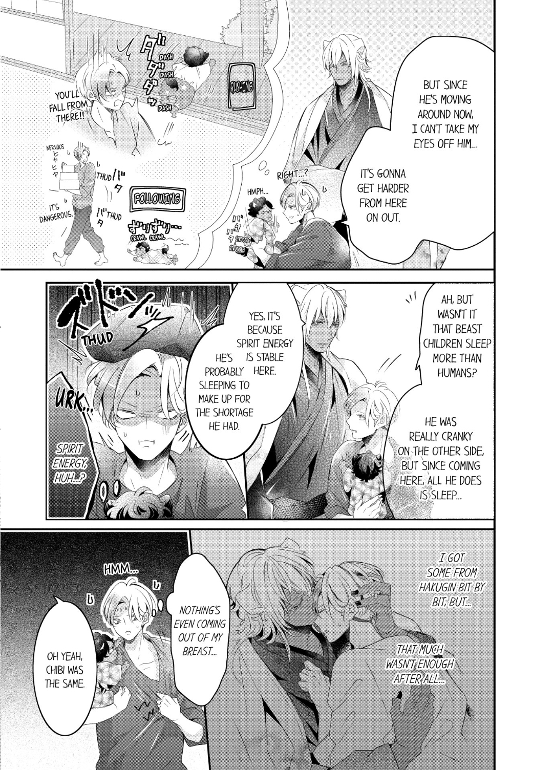 Kemono to Ore no Kodzukuri Chakushou Nikki ~Mukashi Tasuketa Kemono ni Ongaeshi de Tanetsuke Saremashita~ - Chapter 60 manhwa