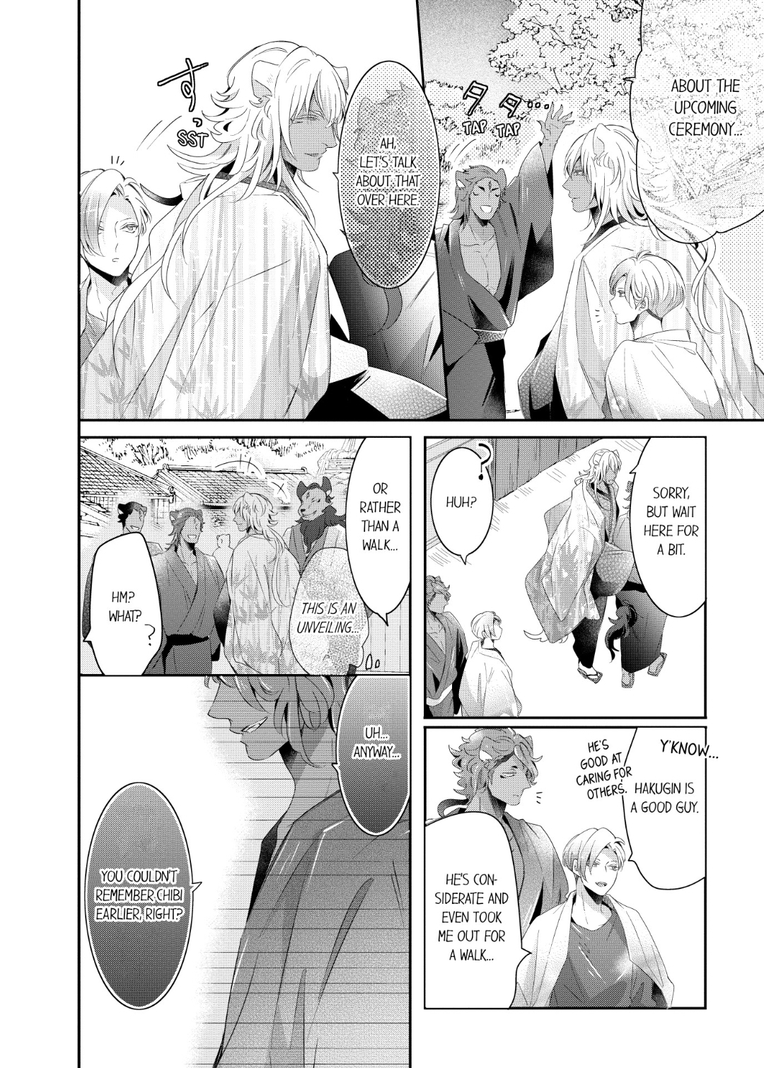 Kemono to Ore no Kodzukuri Chakushou Nikki ~Mukashi Tasuketa Kemono ni Ongaeshi de Tanetsuke Saremashita~ - Chapter 60 manhwa