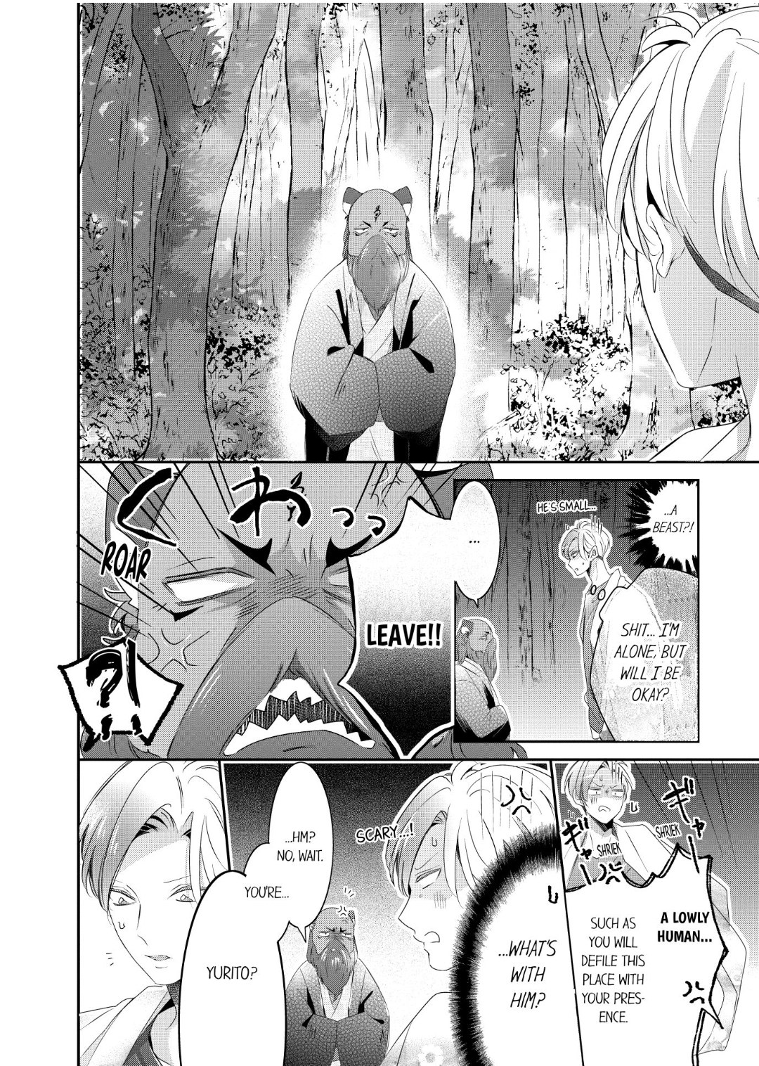 Kemono to Ore no Kodzukuri Chakushou Nikki ~Mukashi Tasuketa Kemono ni Ongaeshi de Tanetsuke Saremashita~ - Chapter 61 manhwa