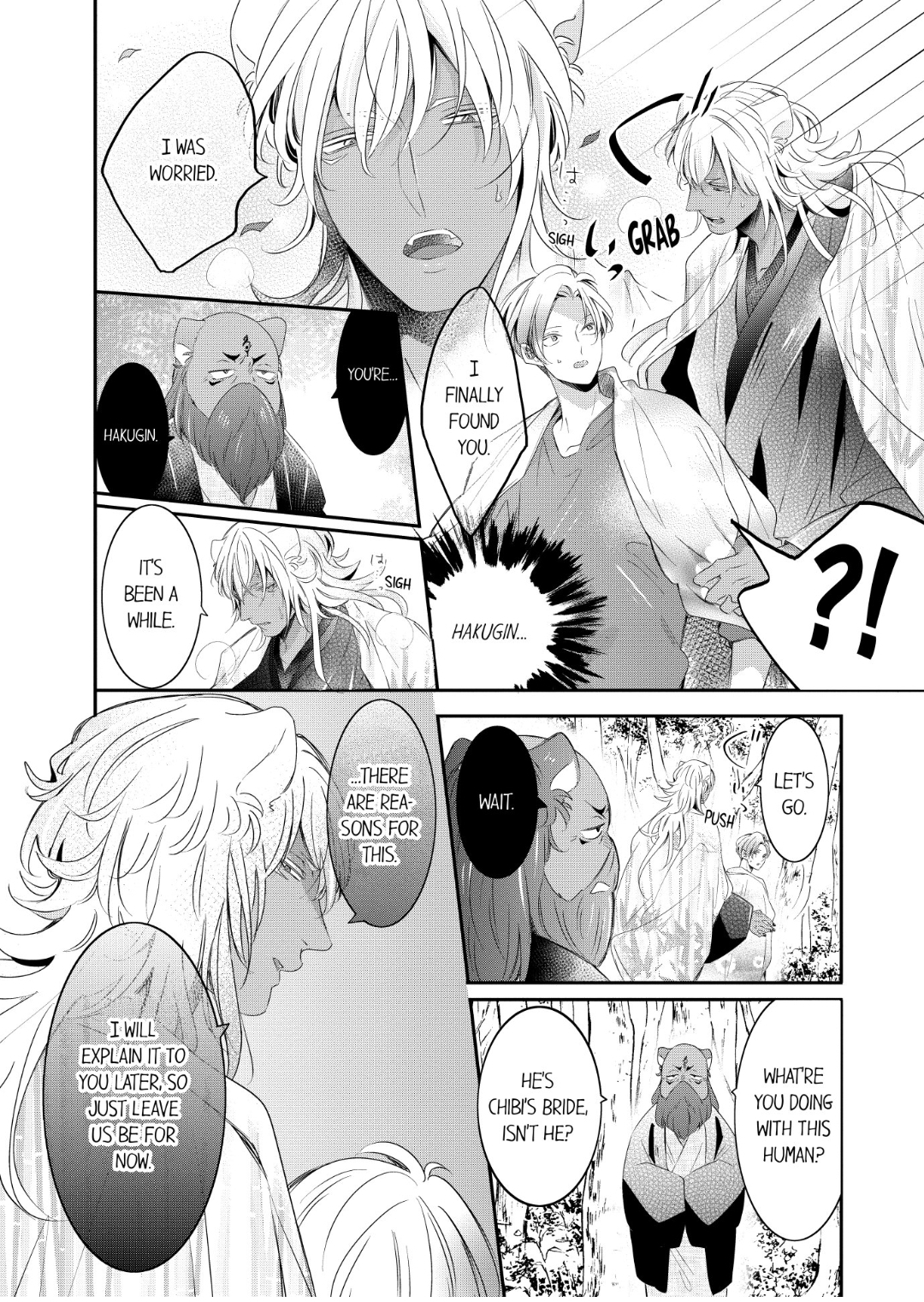 Kemono to Ore no Kodzukuri Chakushou Nikki ~Mukashi Tasuketa Kemono ni Ongaeshi de Tanetsuke Saremashita~ - Chapter 62 manhwa