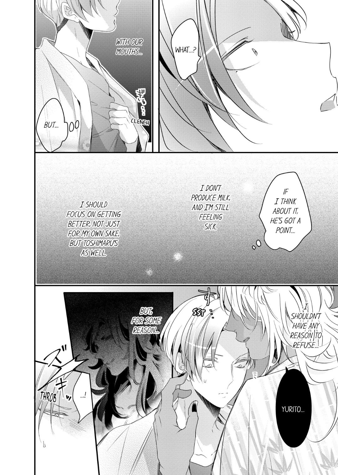 Kemono to Ore no Kodzukuri Chakushou Nikki ~Mukashi Tasuketa Kemono ni Ongaeshi de Tanetsuke Saremashita~ - Chapter 62 manhwa