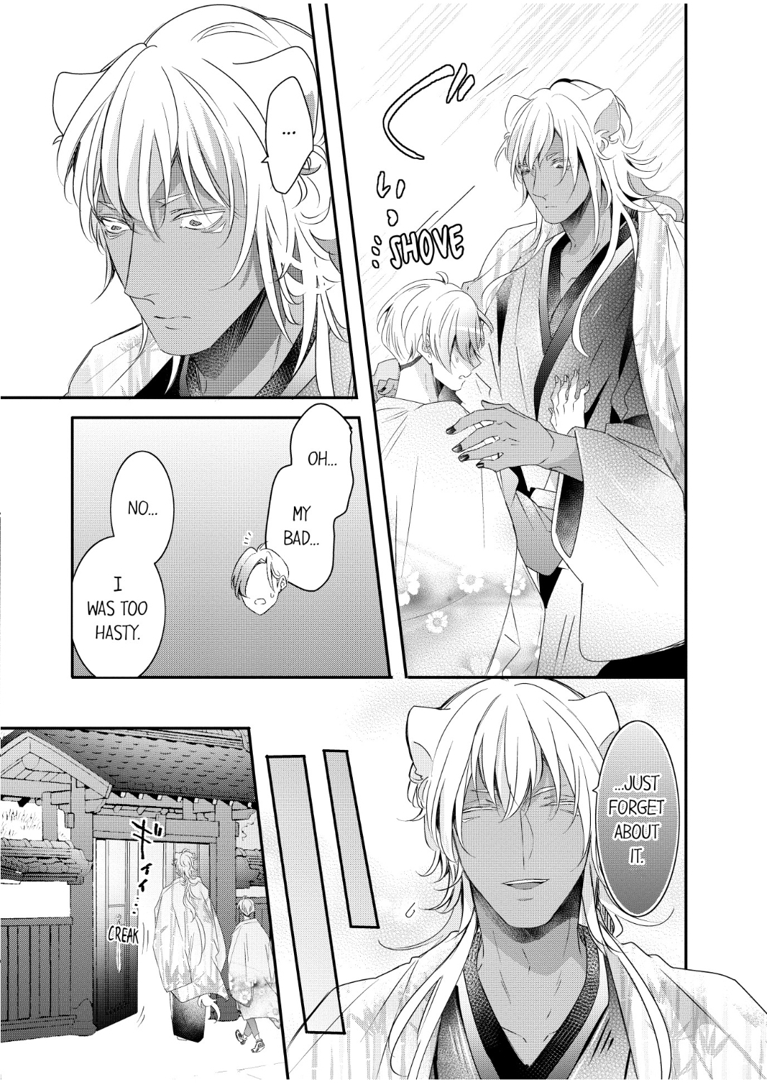 Kemono to Ore no Kodzukuri Chakushou Nikki ~Mukashi Tasuketa Kemono ni Ongaeshi de Tanetsuke Saremashita~ - Chapter 62 manhwa