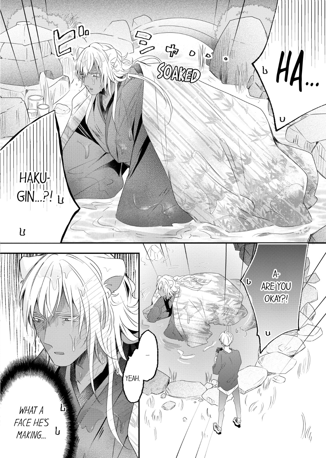 Kemono to Ore no Kodzukuri Chakushou Nikki ~Mukashi Tasuketa Kemono ni Ongaeshi de Tanetsuke Saremashita~ - Chapter 62 manhwa