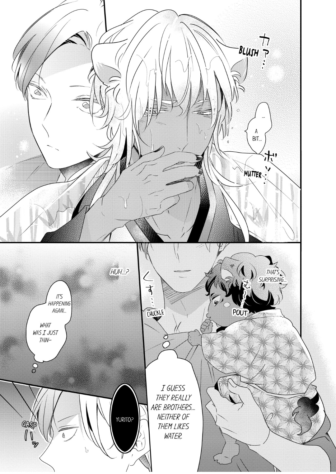 Kemono to Ore no Kodzukuri Chakushou Nikki ~Mukashi Tasuketa Kemono ni Ongaeshi de Tanetsuke Saremashita~ - Chapter 63 manhwa