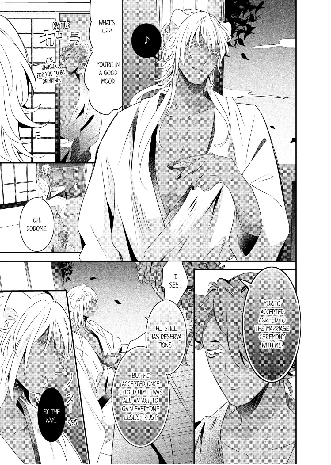 Kemono to Ore no Kodzukuri Chakushou Nikki ~Mukashi Tasuketa Kemono ni Ongaeshi de Tanetsuke Saremashita~ - Chapter 63 manhwa