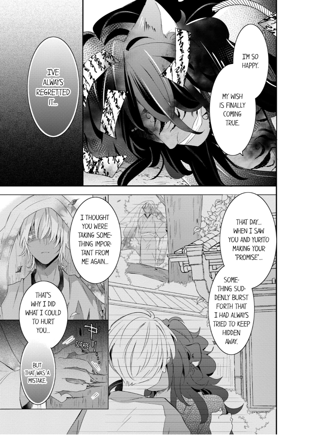 Kemono to Ore no Kodzukuri Chakushou Nikki ~Mukashi Tasuketa Kemono ni Ongaeshi de Tanetsuke Saremashita~ - Chapter 64 manhwa