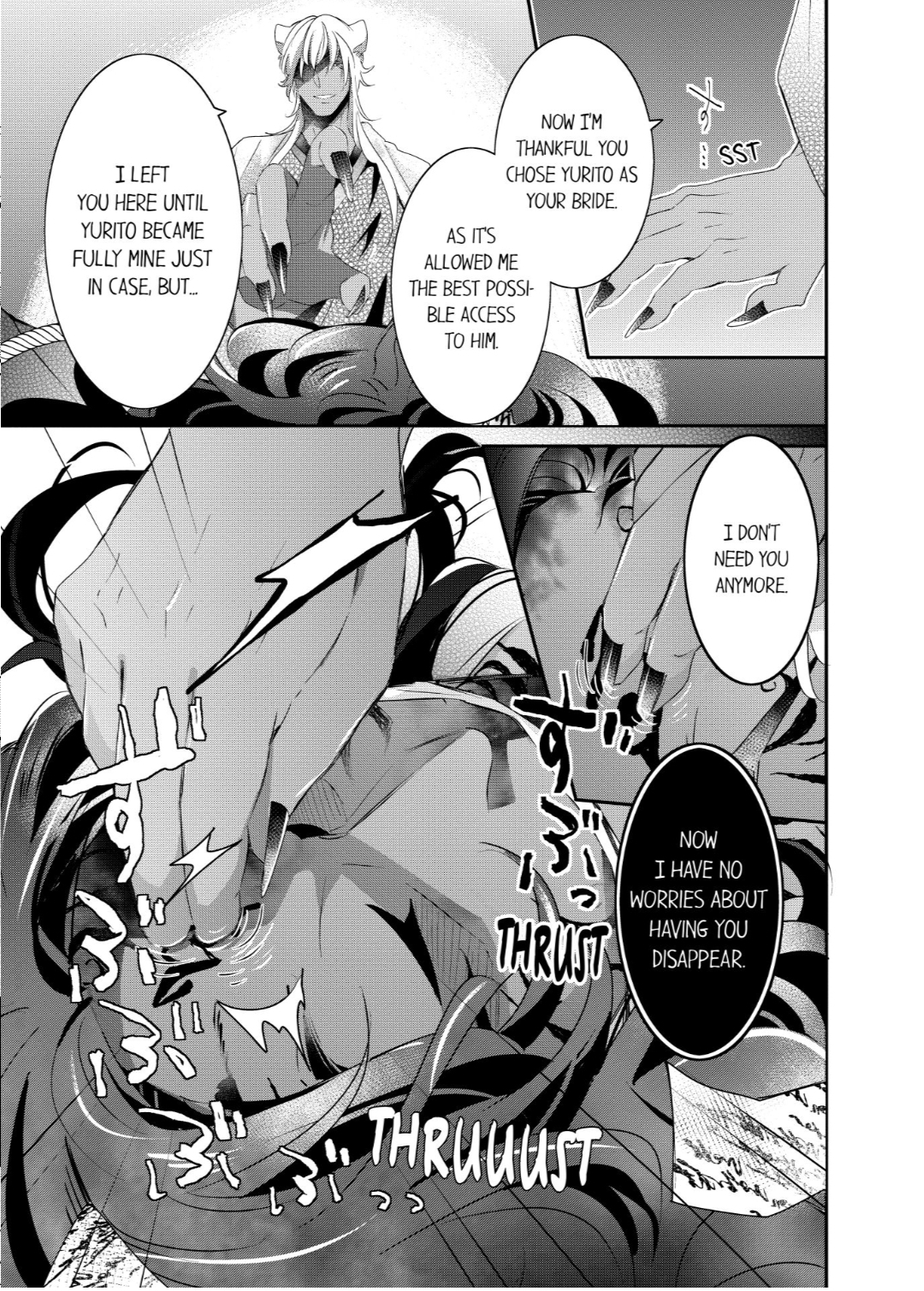 Kemono to Ore no Kodzukuri Chakushou Nikki ~Mukashi Tasuketa Kemono ni Ongaeshi de Tanetsuke Saremashita~ - Chapter 65 manhwa