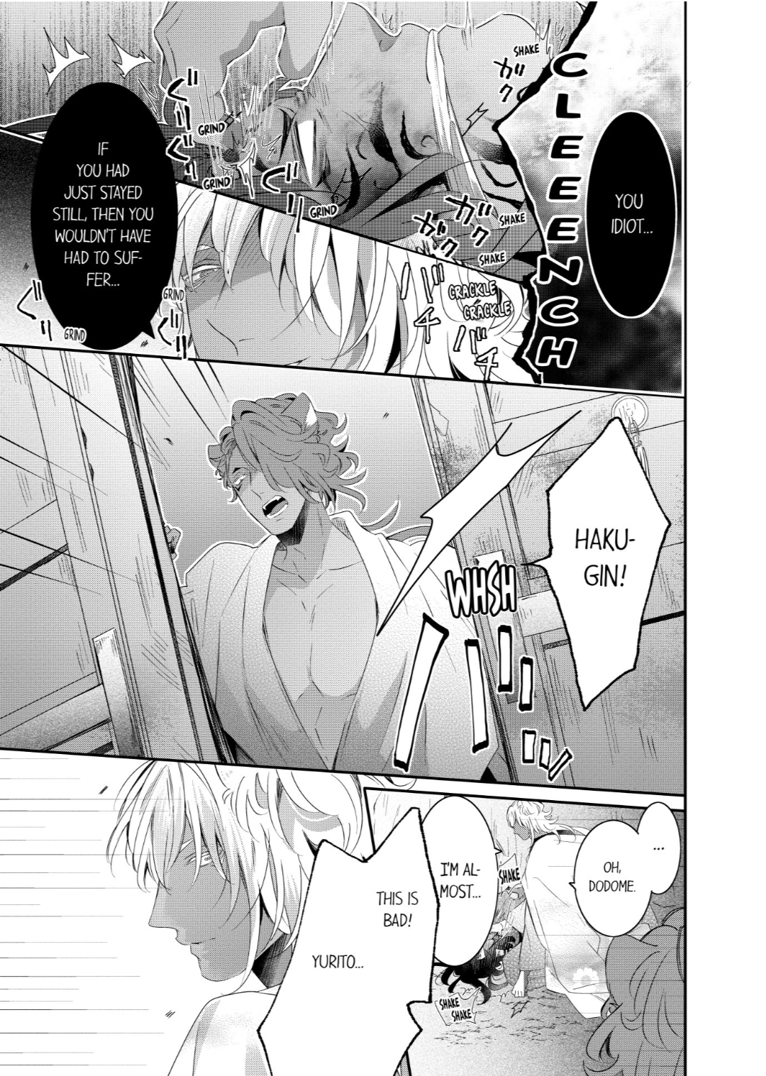 Kemono to Ore no Kodzukuri Chakushou Nikki ~Mukashi Tasuketa Kemono ni Ongaeshi de Tanetsuke Saremashita~ - Chapter 65 manhwa