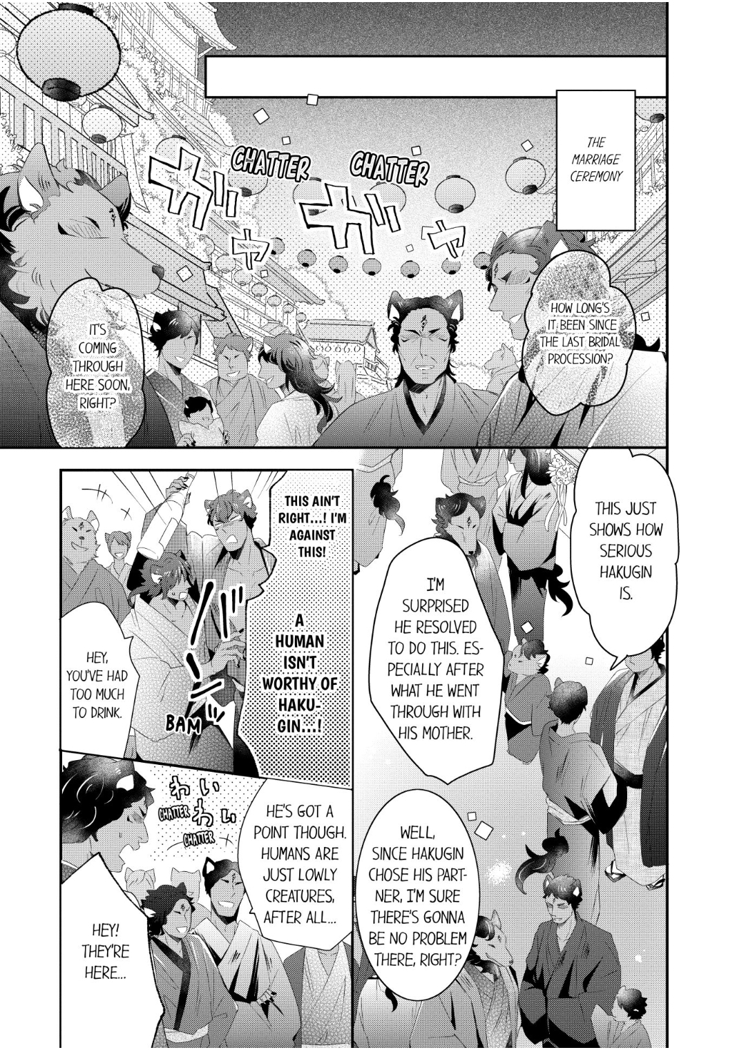 Kemono to Ore no Kodzukuri Chakushou Nikki ~Mukashi Tasuketa Kemono ni Ongaeshi de Tanetsuke Saremashita~ - Chapter 66 manhwa