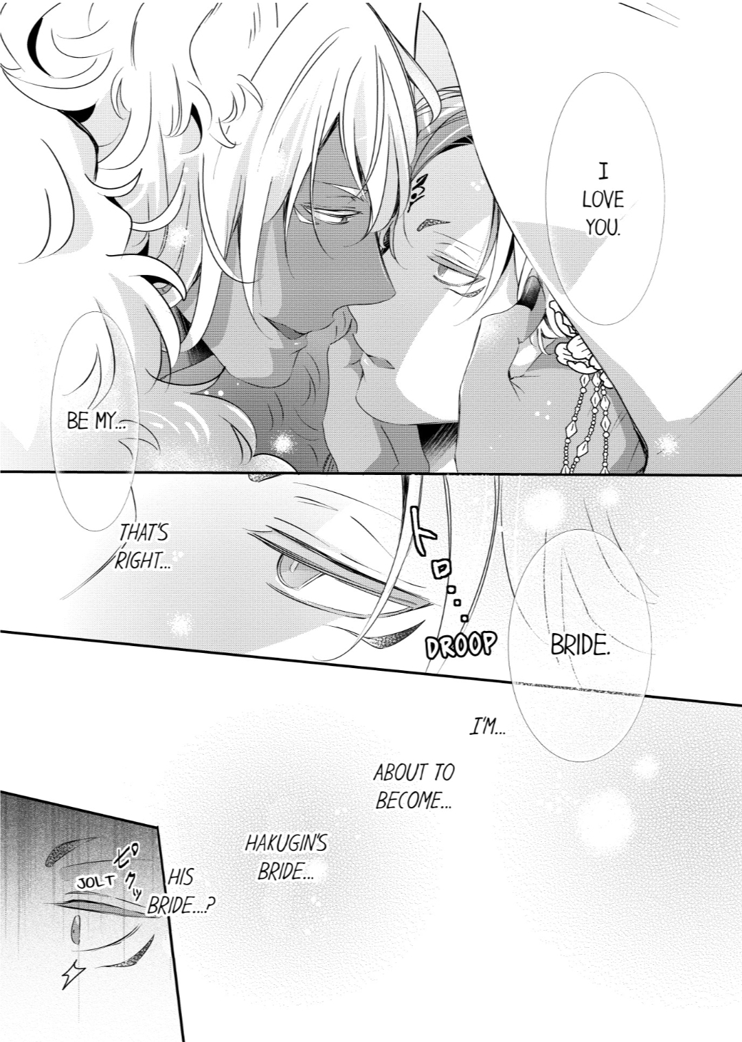 Kemono to Ore no Kodzukuri Chakushou Nikki ~Mukashi Tasuketa Kemono ni Ongaeshi de Tanetsuke Saremashita~ - Chapter 66 manhwa