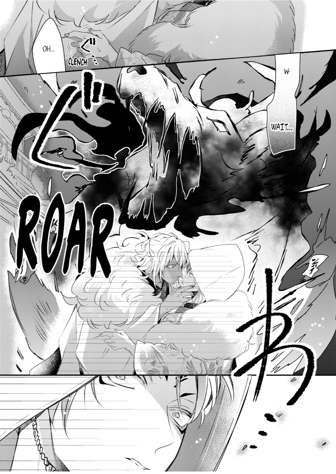 Kemono to Ore no Kodzukuri Chakushou Nikki ~Mukashi Tasuketa Kemono ni Ongaeshi de Tanetsuke Saremashita~ - Chapter 66 manhwa