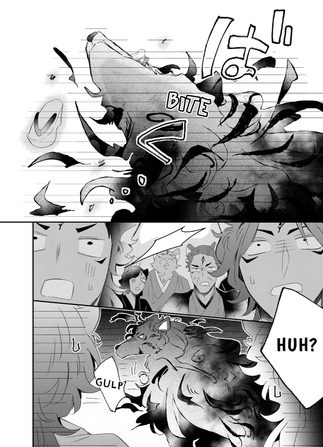 Kemono to Ore no Kodzukuri Chakushou Nikki ~Mukashi Tasuketa Kemono ni Ongaeshi de Tanetsuke Saremashita~ - Chapter 67 manhwa