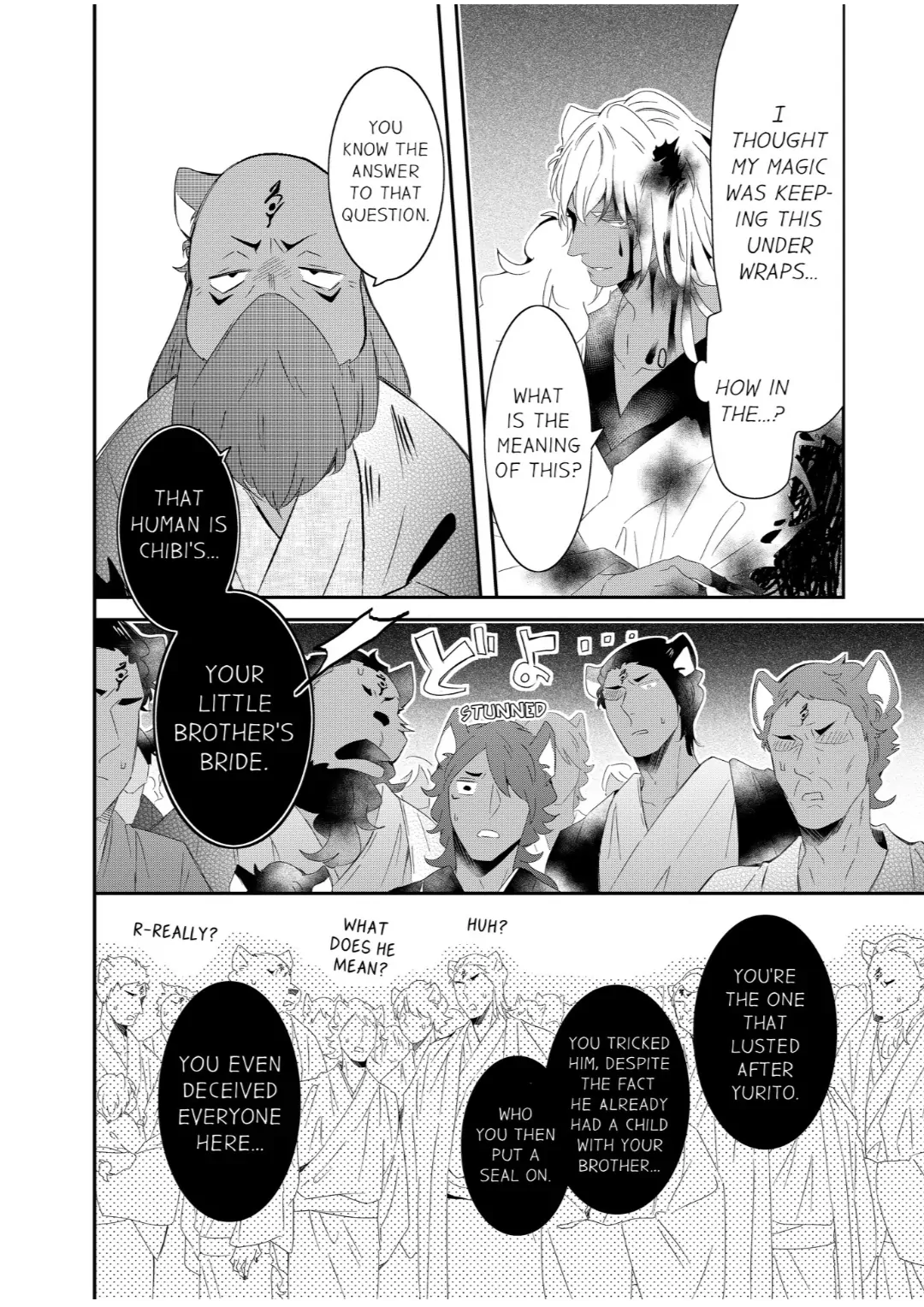 Kemono to Ore no Kodzukuri Chakushou Nikki ~Mukashi Tasuketa Kemono ni Ongaeshi de Tanetsuke Saremashita~ - Chapter 67 manhwa