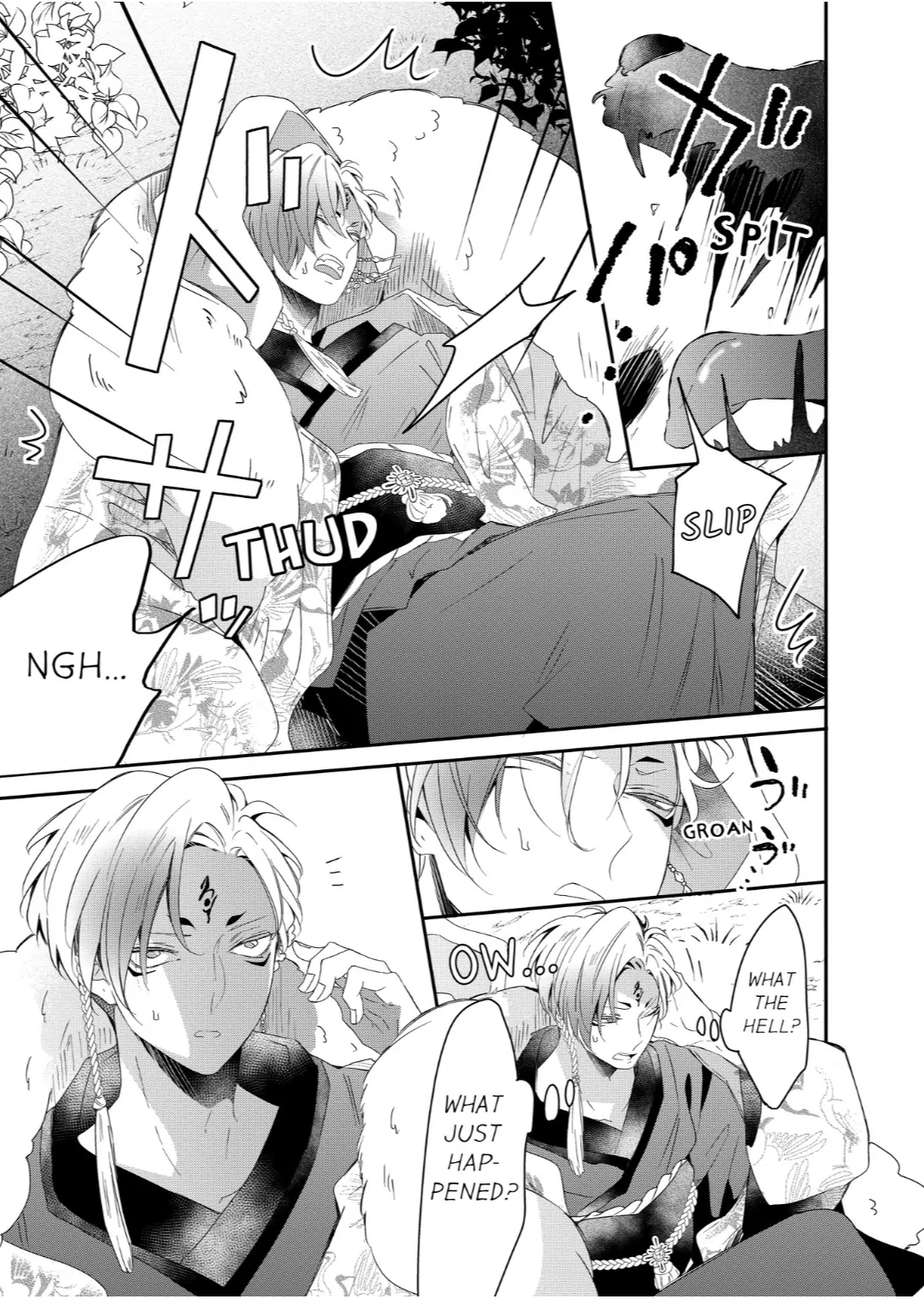 Kemono to Ore no Kodzukuri Chakushou Nikki ~Mukashi Tasuketa Kemono ni Ongaeshi de Tanetsuke Saremashita~ - Chapter 68 manhwa