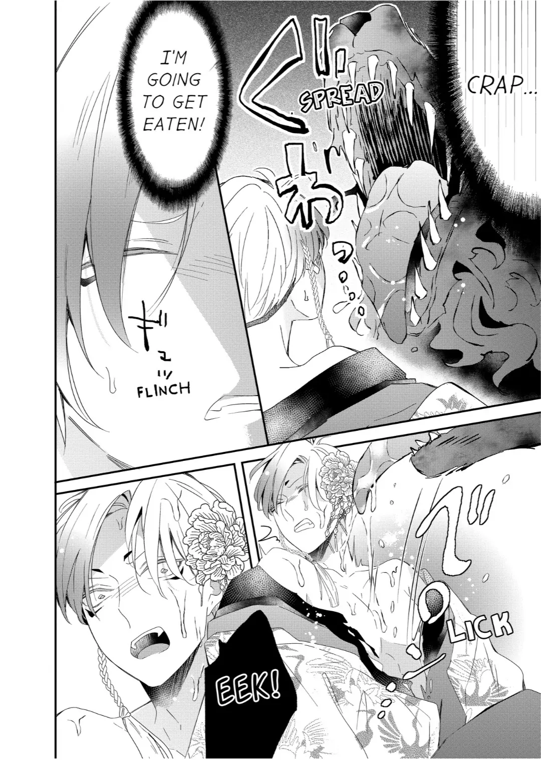 Kemono to Ore no Kodzukuri Chakushou Nikki ~Mukashi Tasuketa Kemono ni Ongaeshi de Tanetsuke Saremashita~ - Chapter 68 manhwa