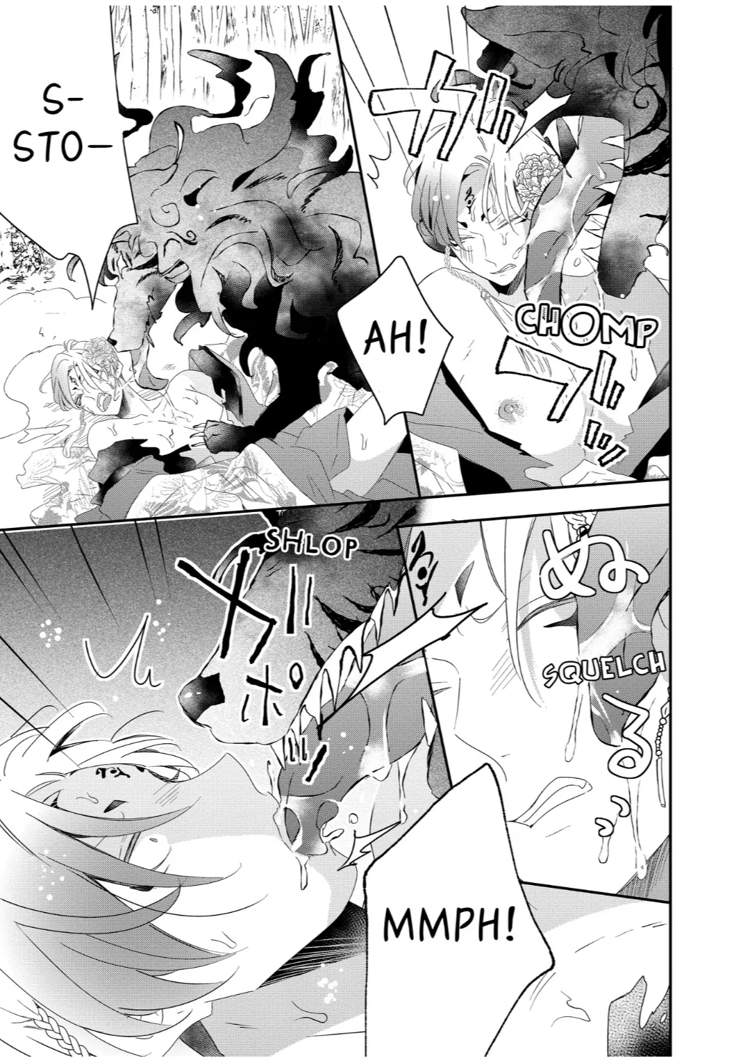 Kemono to Ore no Kodzukuri Chakushou Nikki ~Mukashi Tasuketa Kemono ni Ongaeshi de Tanetsuke Saremashita~ - Chapter 68 manhwa