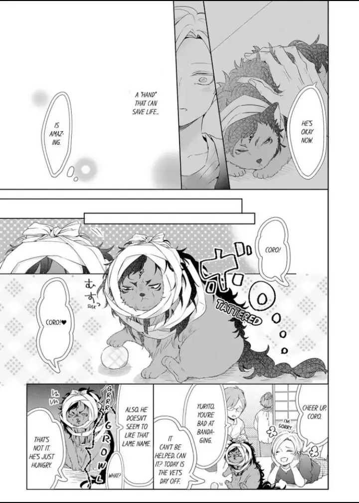 Kemono to Ore no Kodzukuri Chakushou Nikki ~Mukashi Tasuketa Kemono ni Ongaeshi de Tanetsuke Saremashita~ - Chapter 7 manhwa