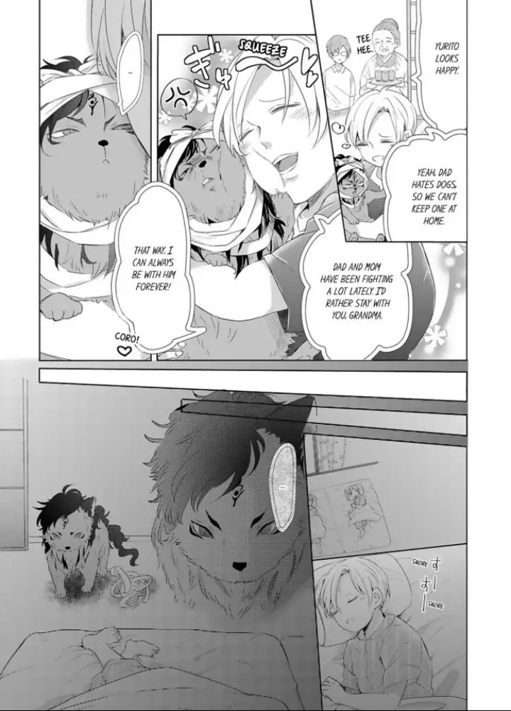Kemono to Ore no Kodzukuri Chakushou Nikki ~Mukashi Tasuketa Kemono ni Ongaeshi de Tanetsuke Saremashita~ - Chapter 7 manhwa