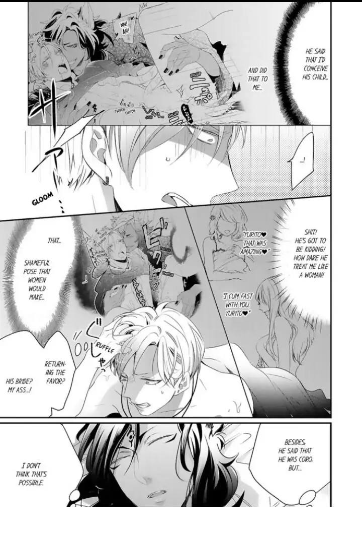 Kemono to Ore no Kodzukuri Chakushou Nikki ~Mukashi Tasuketa Kemono ni Ongaeshi de Tanetsuke Saremashita~ - Chapter 7 manhwa