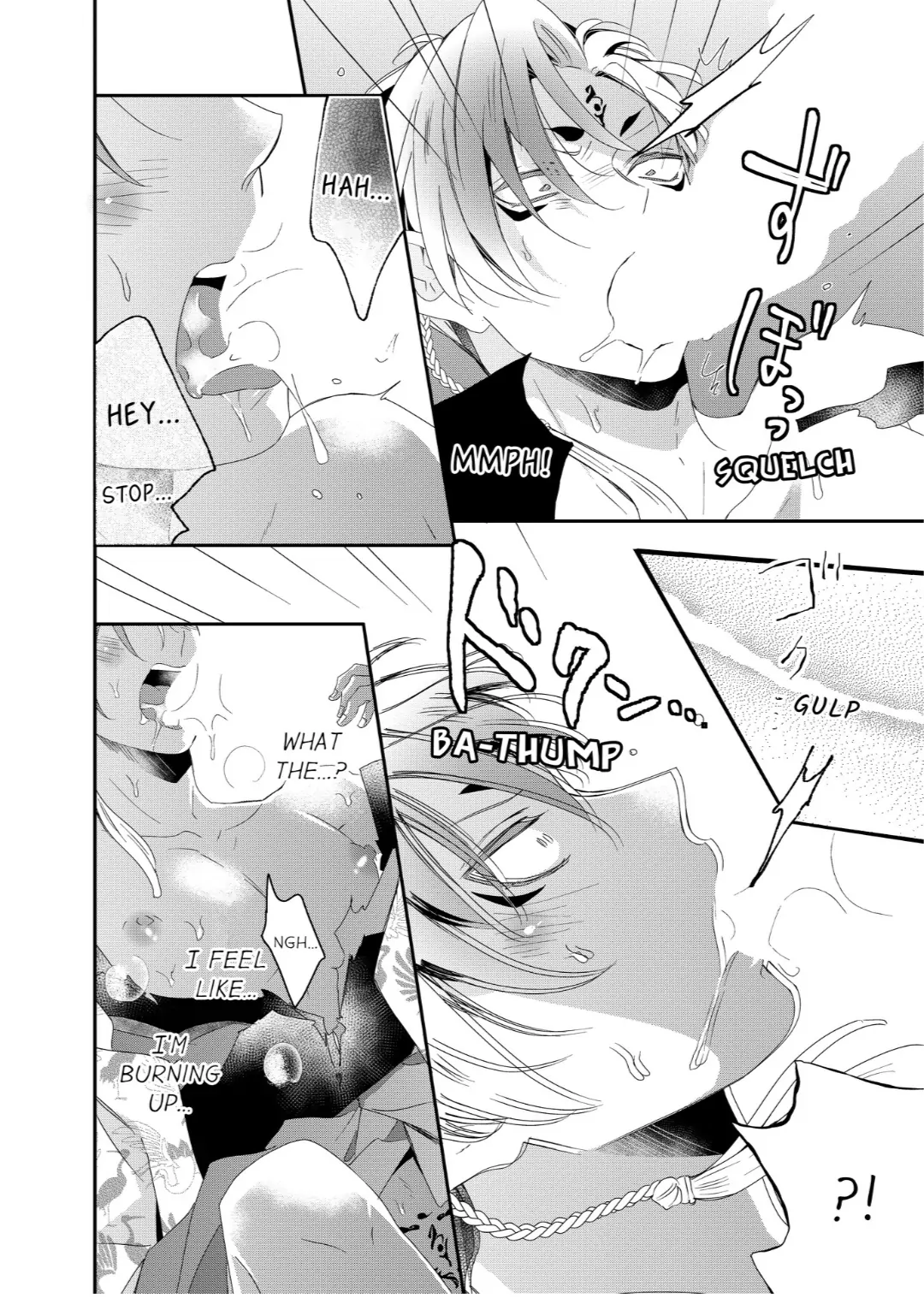 Kemono to Ore no Kodzukuri Chakushou Nikki ~Mukashi Tasuketa Kemono ni Ongaeshi de Tanetsuke Saremashita~ - Chapter 70 manhwa