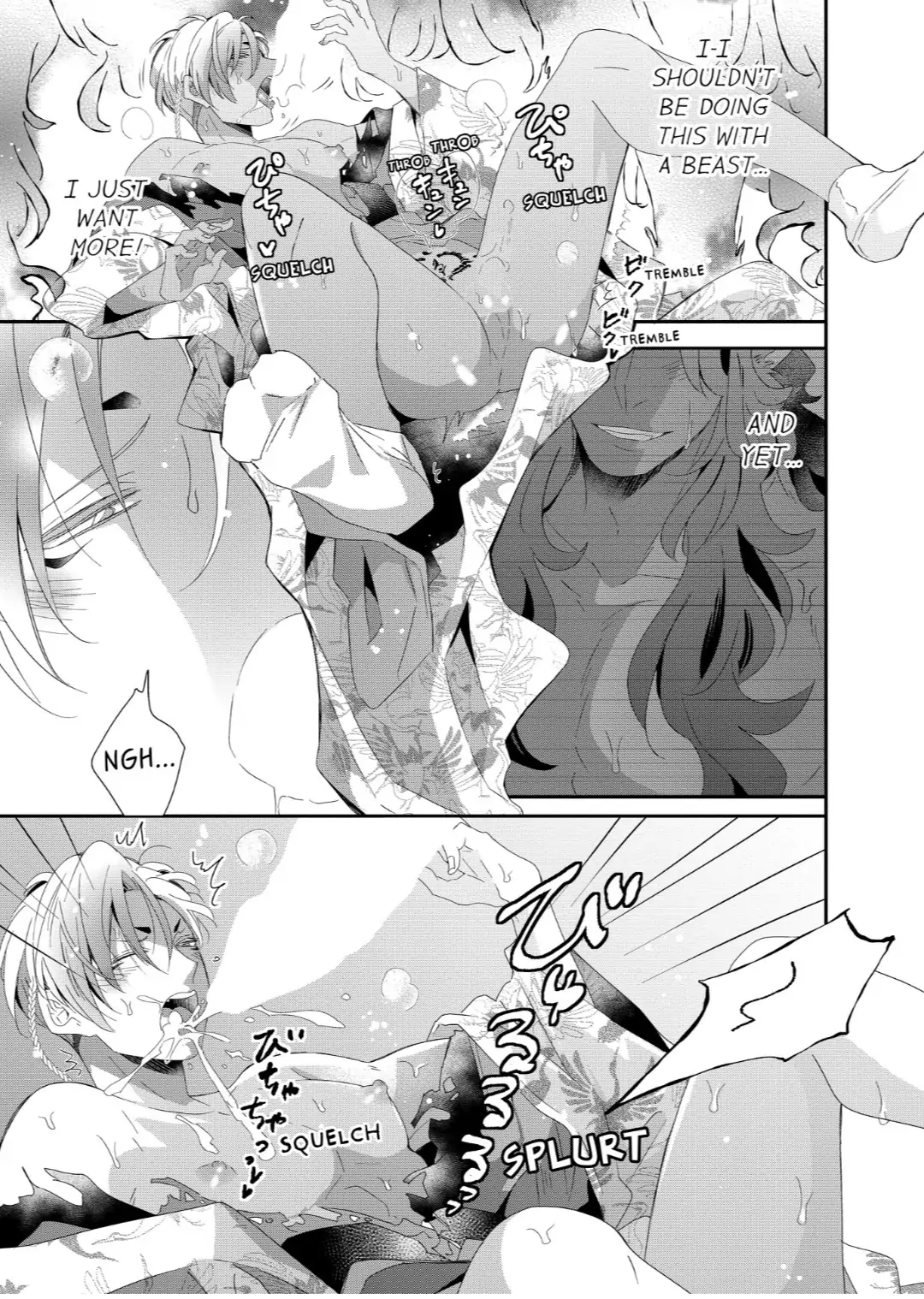 Kemono to Ore no Kodzukuri Chakushou Nikki ~Mukashi Tasuketa Kemono ni Ongaeshi de Tanetsuke Saremashita~ - Chapter 70 manhwa