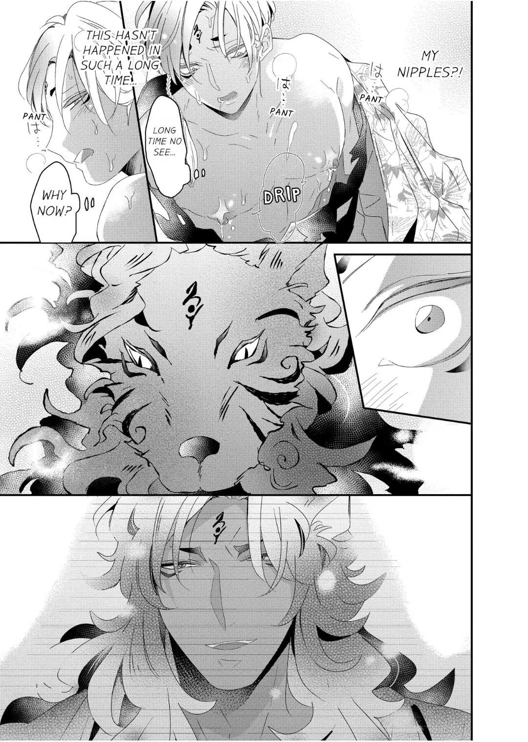 Kemono to Ore no Kodzukuri Chakushou Nikki ~Mukashi Tasuketa Kemono ni Ongaeshi de Tanetsuke Saremashita~ - Chapter 70 manhwa