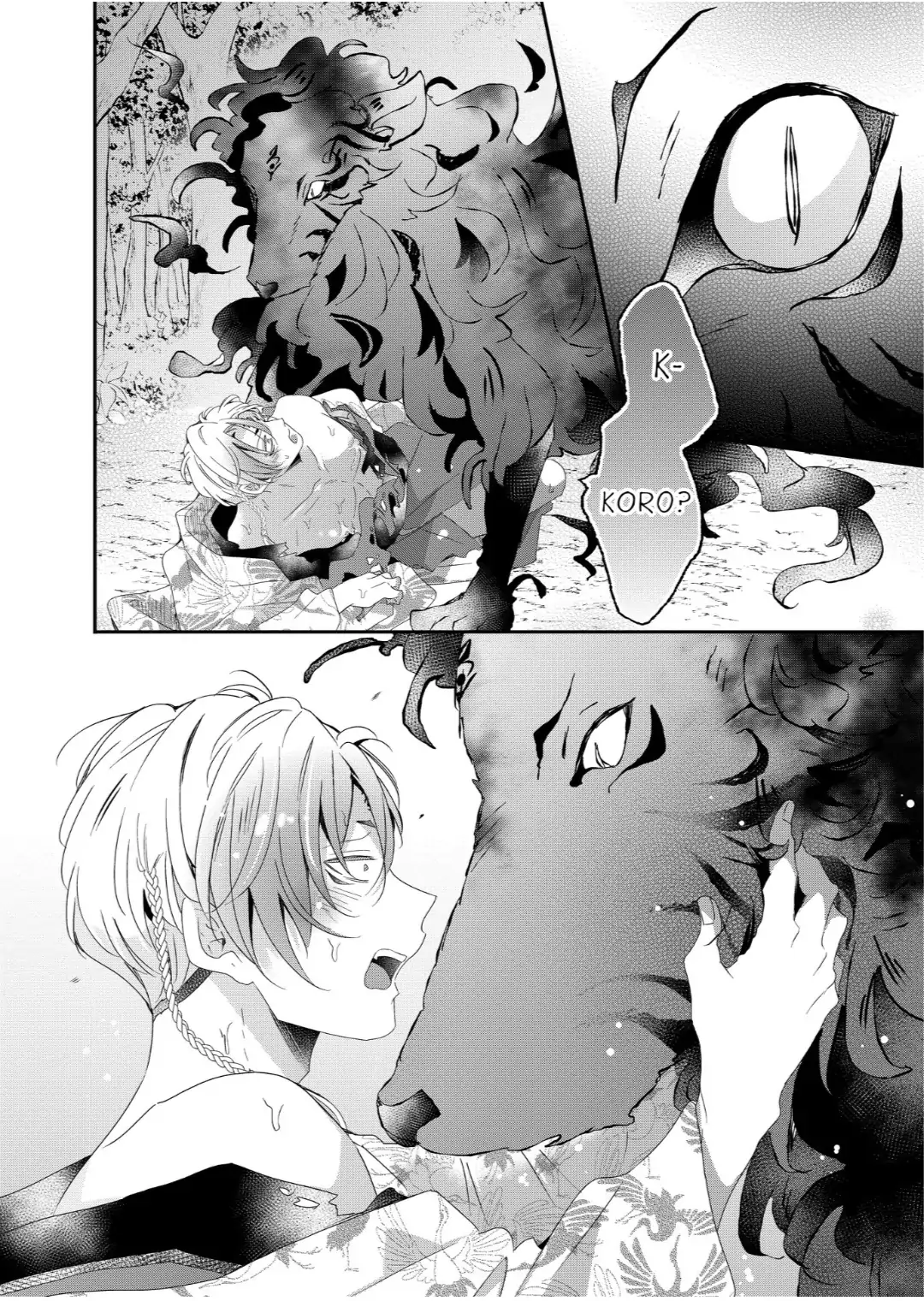 Kemono to Ore no Kodzukuri Chakushou Nikki ~Mukashi Tasuketa Kemono ni Ongaeshi de Tanetsuke Saremashita~ - Chapter 70 manhwa