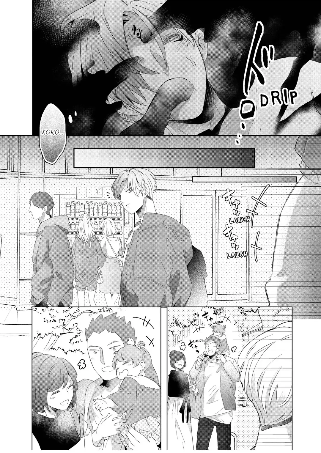 Kemono to Ore no Kodzukuri Chakushou Nikki ~Mukashi Tasuketa Kemono ni Ongaeshi de Tanetsuke Saremashita~ - Chapter 71 manhwa