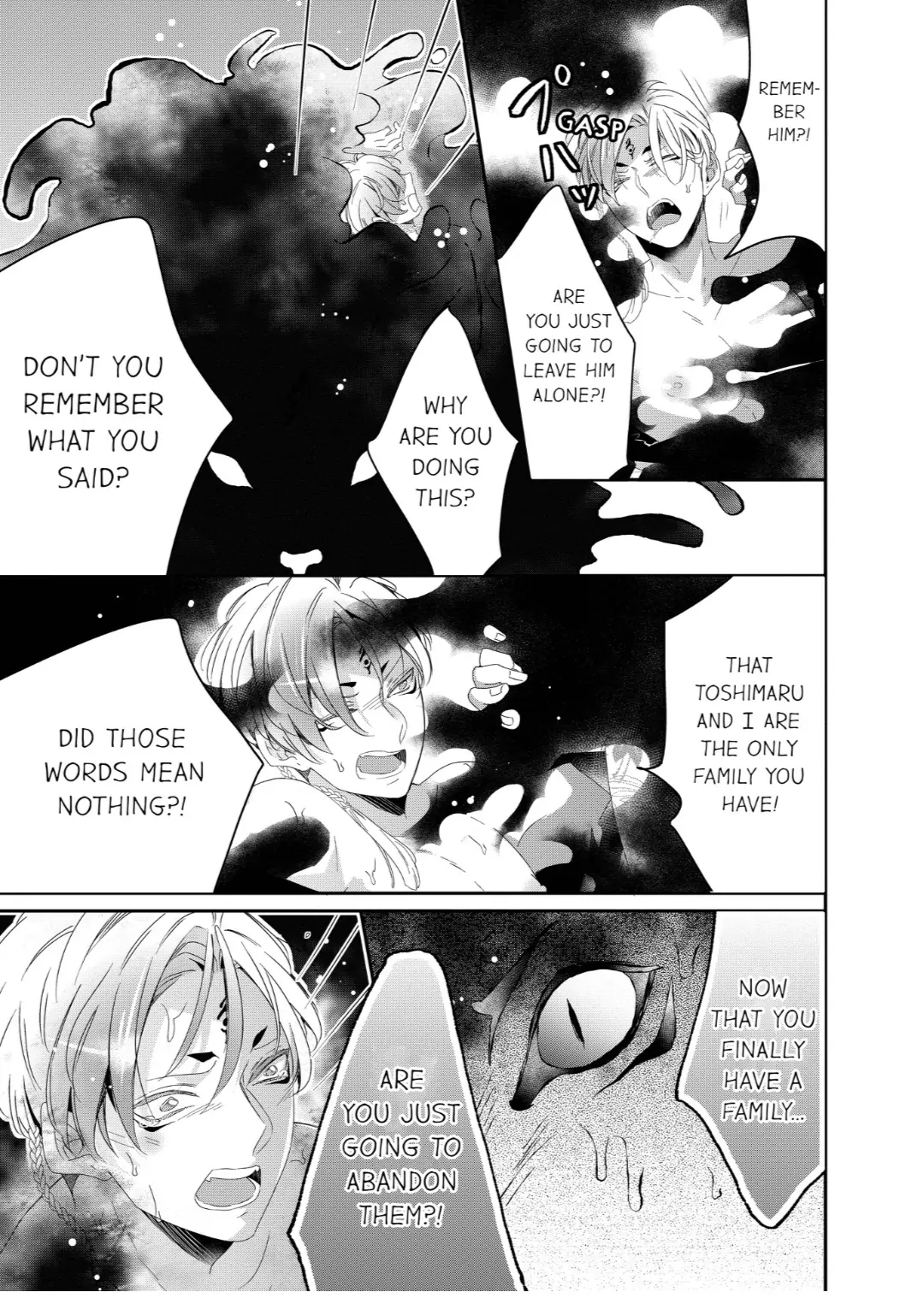 Kemono to Ore no Kodzukuri Chakushou Nikki ~Mukashi Tasuketa Kemono ni Ongaeshi de Tanetsuke Saremashita~ - Chapter 71 manhwa