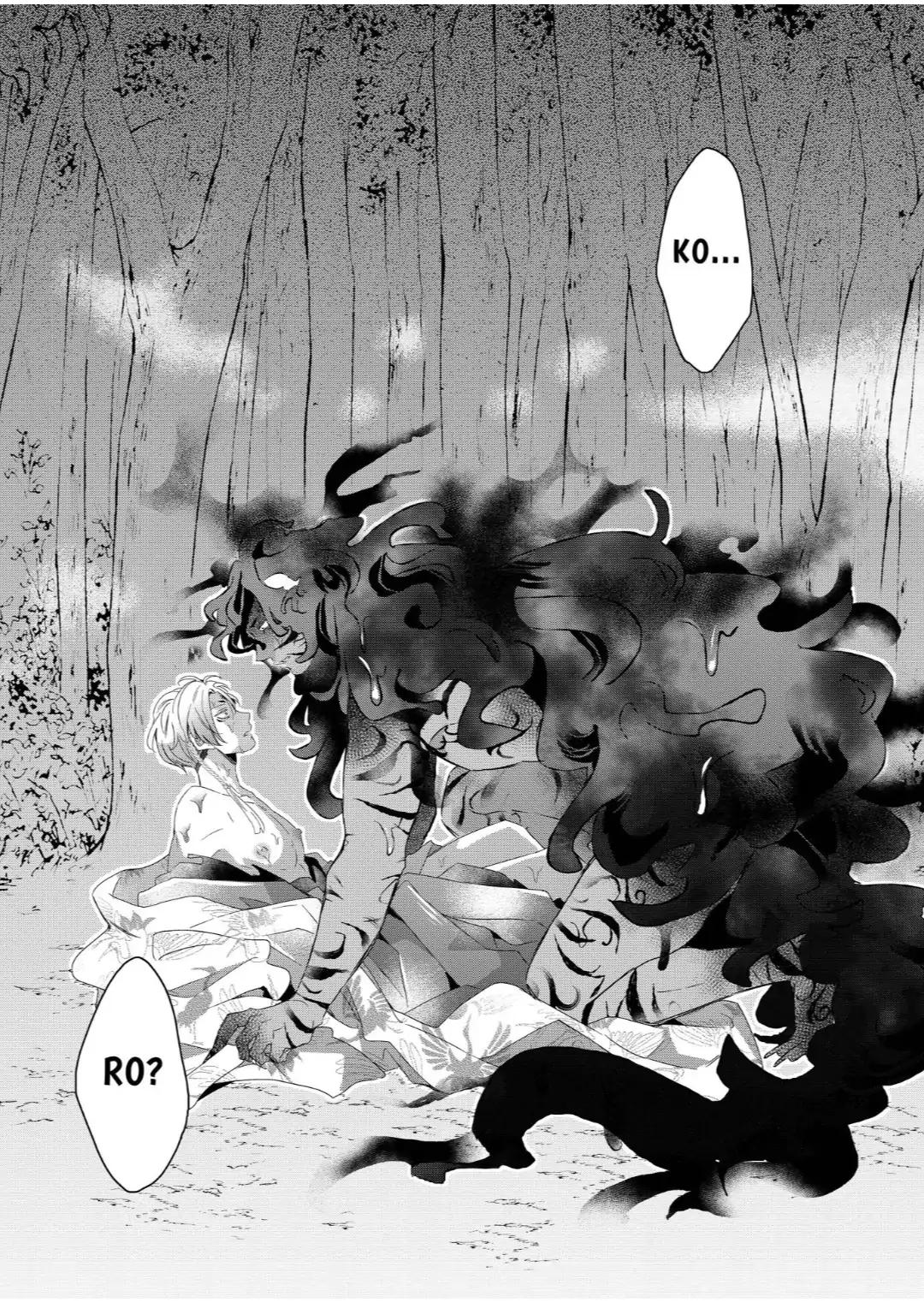 Kemono to Ore no Kodzukuri Chakushou Nikki ~Mukashi Tasuketa Kemono ni Ongaeshi de Tanetsuke Saremashita~ - Chapter 72 manhwa