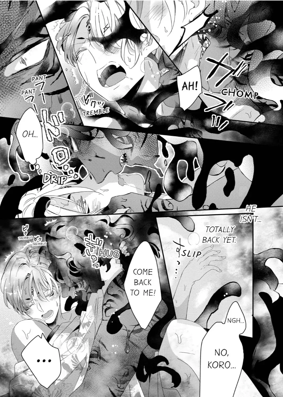 Kemono to Ore no Kodzukuri Chakushou Nikki ~Mukashi Tasuketa Kemono ni Ongaeshi de Tanetsuke Saremashita~ - Chapter 72 manhwa