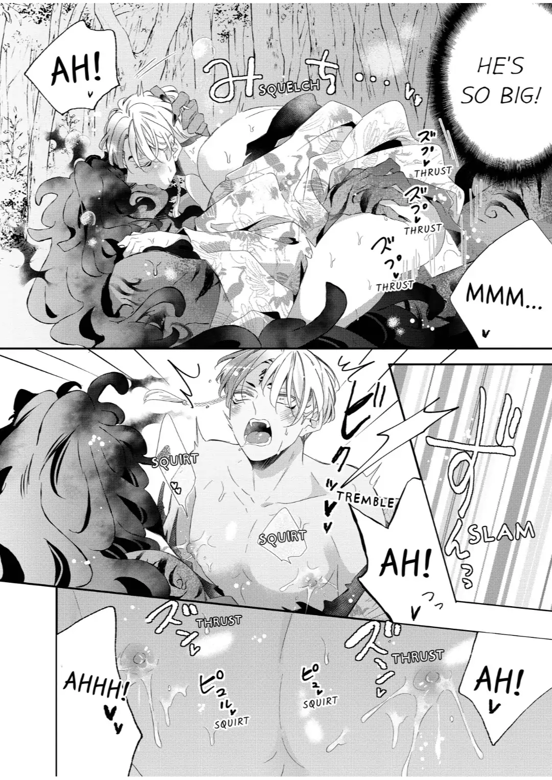 Kemono to Ore no Kodzukuri Chakushou Nikki ~Mukashi Tasuketa Kemono ni Ongaeshi de Tanetsuke Saremashita~ - Chapter 73 manhwa