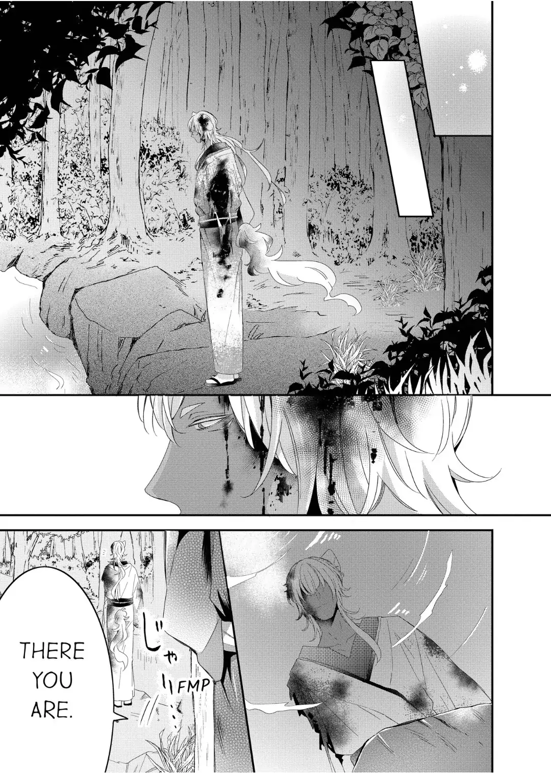 Kemono to Ore no Kodzukuri Chakushou Nikki ~Mukashi Tasuketa Kemono ni Ongaeshi de Tanetsuke Saremashita~ - Chapter 74 manhwa
