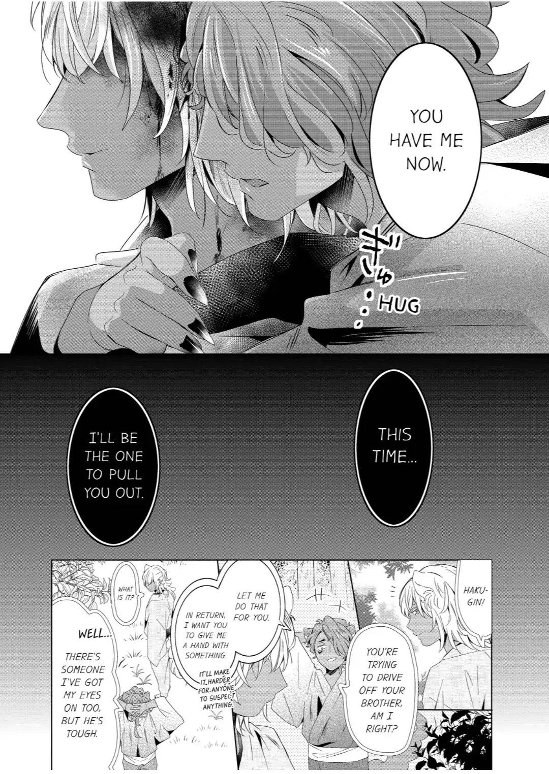 Kemono to Ore no Kodzukuri Chakushou Nikki ~Mukashi Tasuketa Kemono ni Ongaeshi de Tanetsuke Saremashita~ - Chapter 74 manhwa