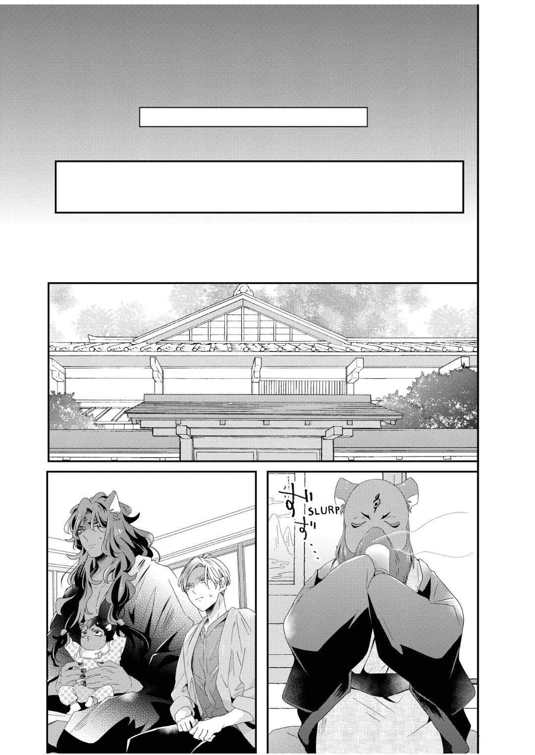 Kemono to Ore no Kodzukuri Chakushou Nikki ~Mukashi Tasuketa Kemono ni Ongaeshi de Tanetsuke Saremashita~ - Chapter 74 manhwa