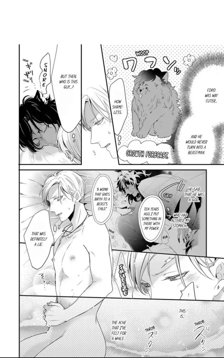 Kemono to Ore no Kodzukuri Chakushou Nikki ~Mukashi Tasuketa Kemono ni Ongaeshi de Tanetsuke Saremashita~ - Chapter 8 manhwa