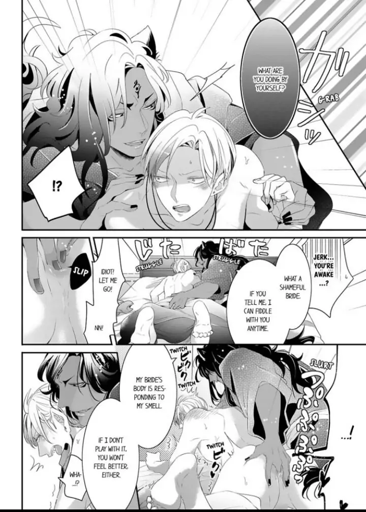 Kemono to Ore no Kodzukuri Chakushou Nikki ~Mukashi Tasuketa Kemono ni Ongaeshi de Tanetsuke Saremashita~ - Chapter 8 manhwa