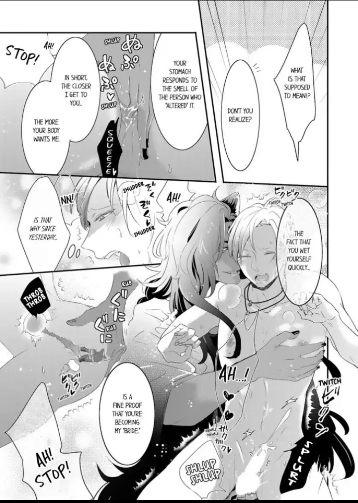 Kemono to Ore no Kodzukuri Chakushou Nikki ~Mukashi Tasuketa Kemono ni Ongaeshi de Tanetsuke Saremashita~ - Chapter 8 manhwa