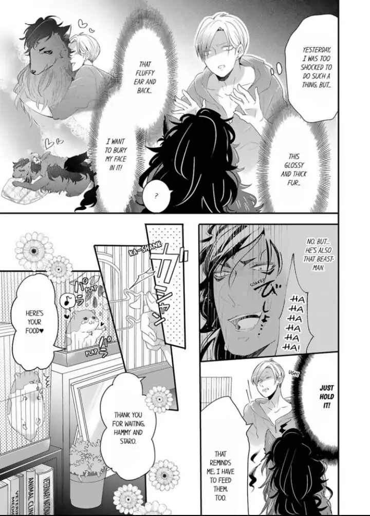 Kemono to Ore no Kodzukuri Chakushou Nikki ~Mukashi Tasuketa Kemono ni Ongaeshi de Tanetsuke Saremashita~ - Chapter 9 manhwa