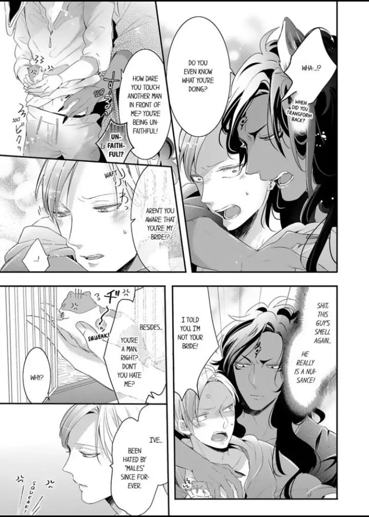 Kemono to Ore no Kodzukuri Chakushou Nikki ~Mukashi Tasuketa Kemono ni Ongaeshi de Tanetsuke Saremashita~ - Chapter 9 manhwa
