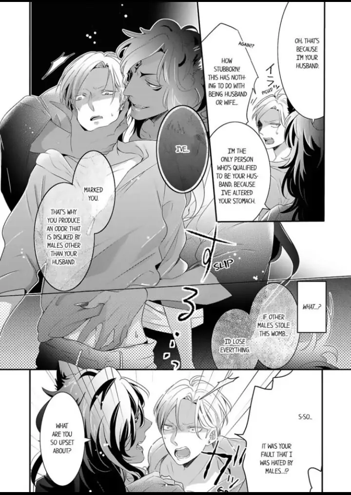 Kemono to Ore no Kodzukuri Chakushou Nikki ~Mukashi Tasuketa Kemono ni Ongaeshi de Tanetsuke Saremashita~ - Chapter 9 manhwa