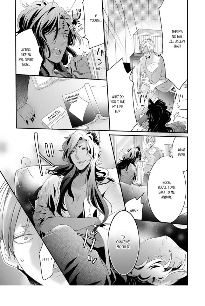 Kemono to Ore no Kodzukuri Chakushou Nikki ~Mukashi Tasuketa Kemono ni Ongaeshi de Tanetsuke Saremashita~ - Chapter 9 manhwa