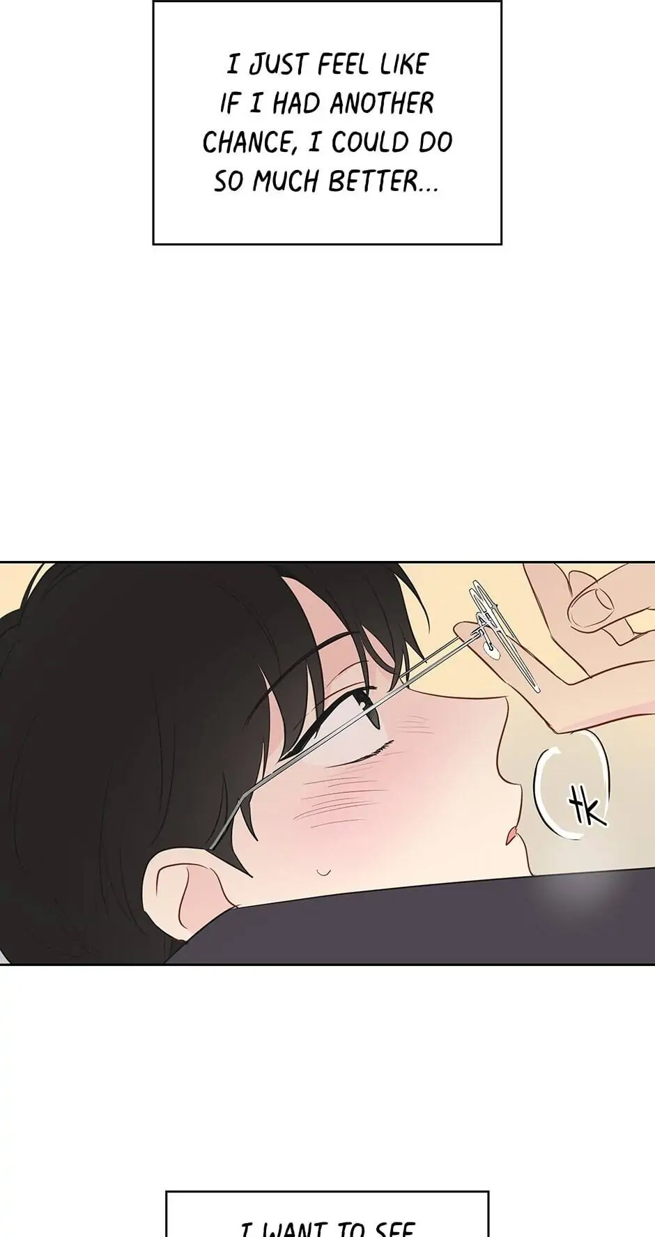 It’s Just a Dream…Right?! - Chapter 16 manhwa
