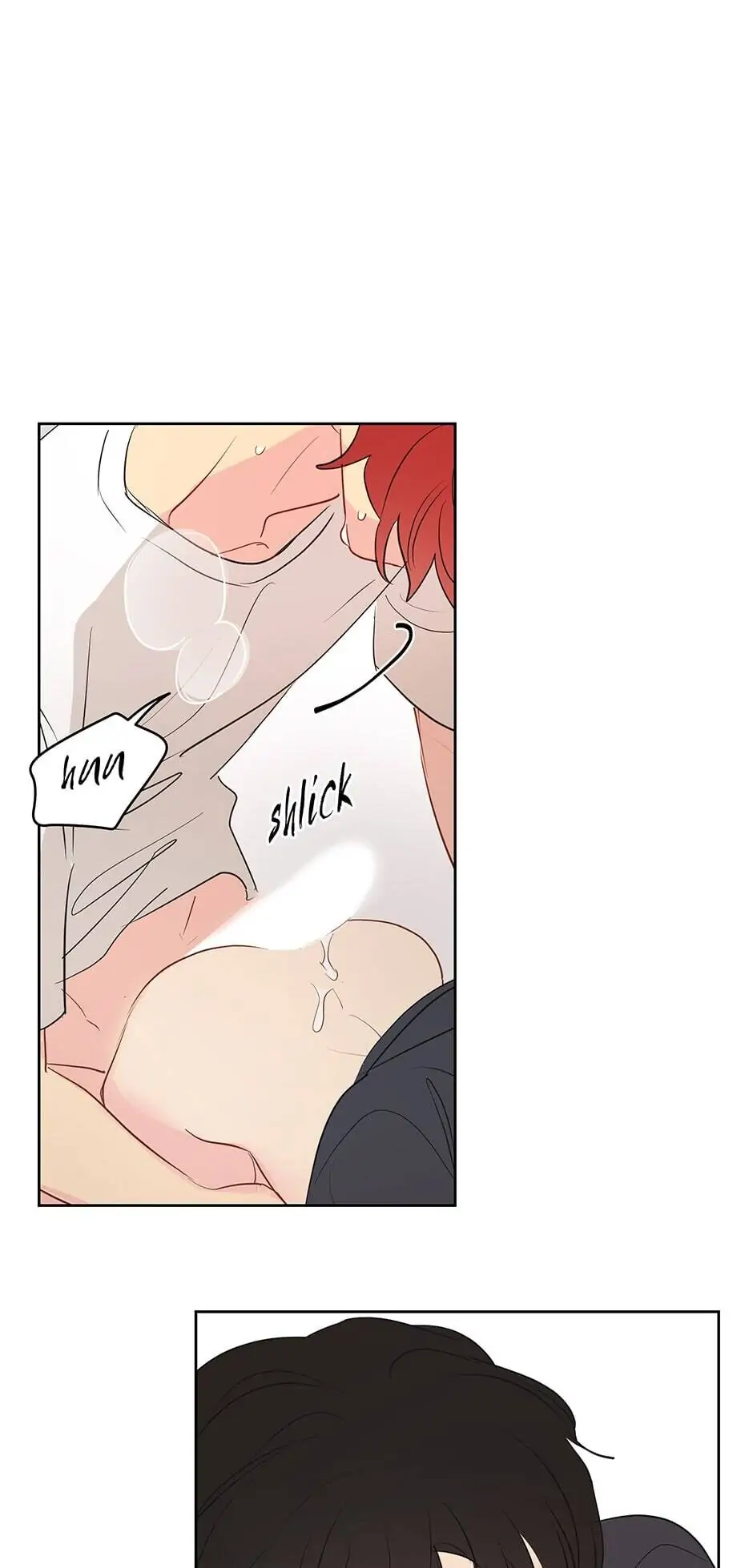 It’s Just a Dream…Right?! - Chapter 16 manhwa