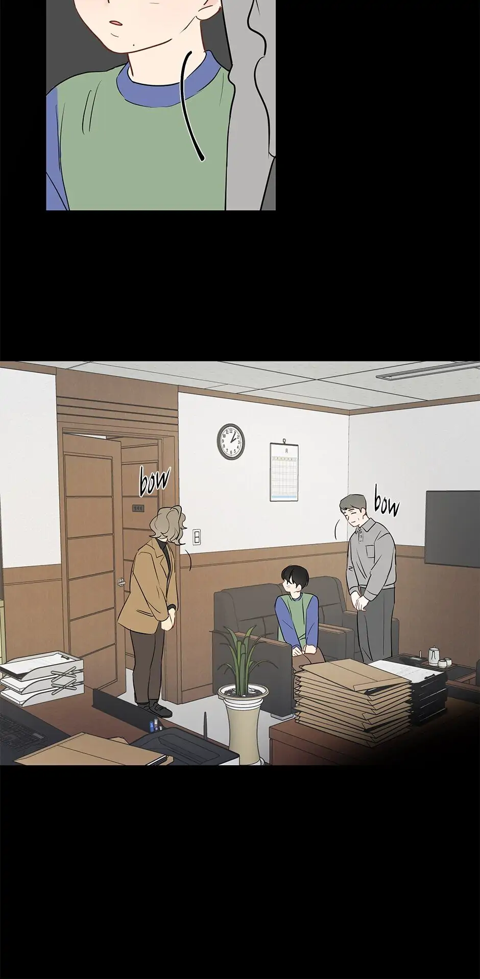 It’s Just a Dream…Right?! - Chapter 17 manhwa