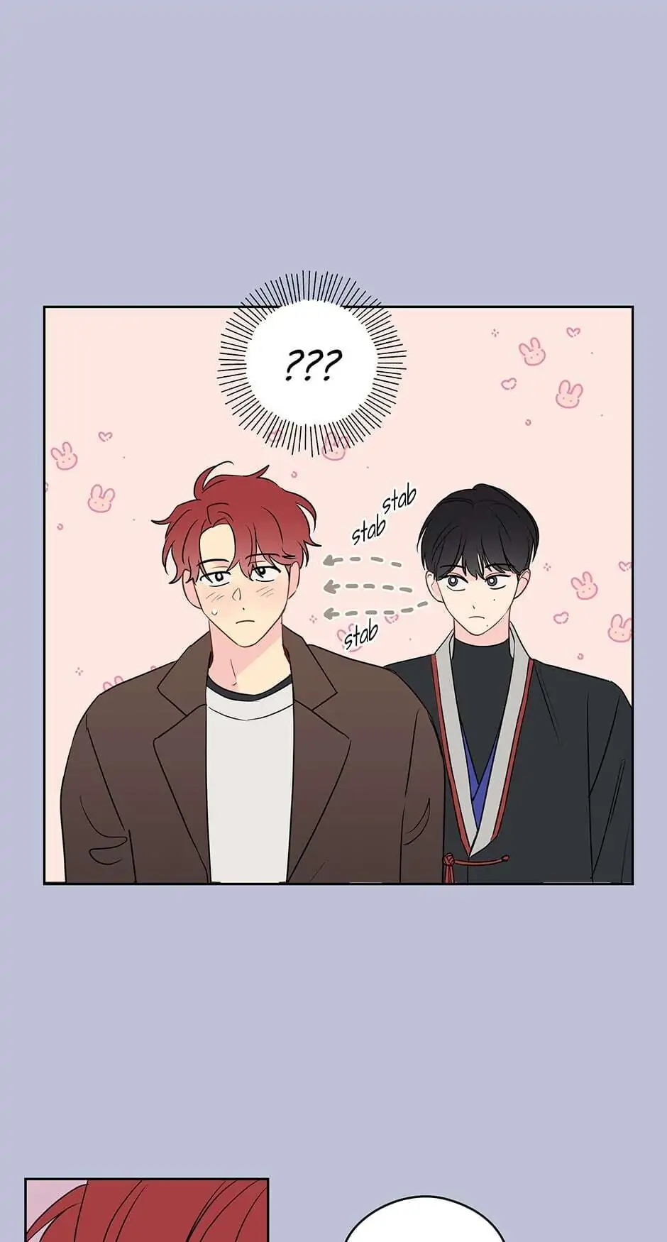 It’s Just a Dream…Right?! - Chapter 27 : Get In 〖Season 1 Finale〗 manhwa